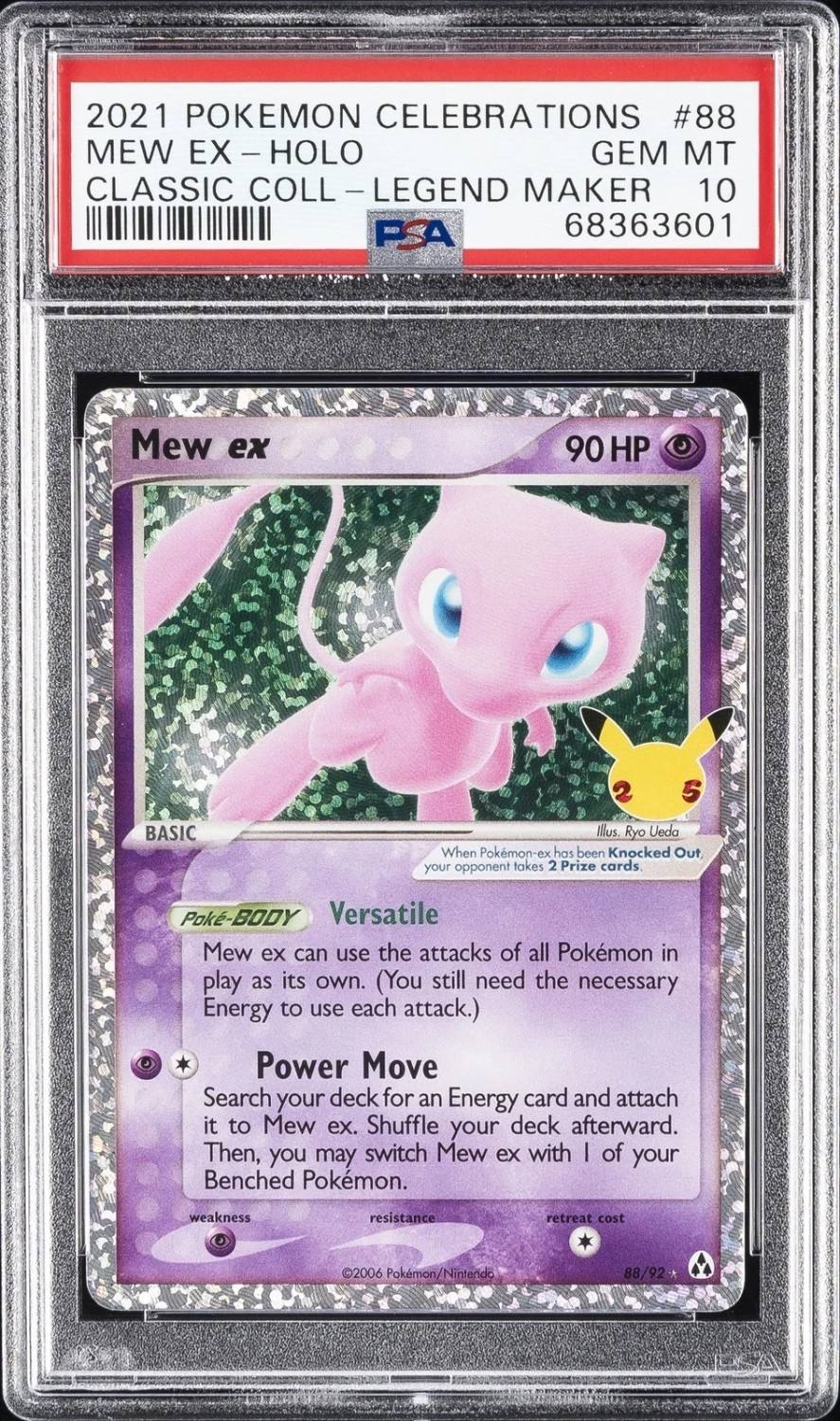 Mew Ex