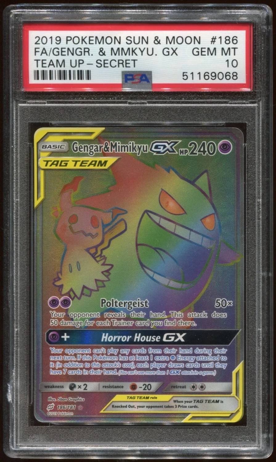 Gengar & Mimikyu Gx