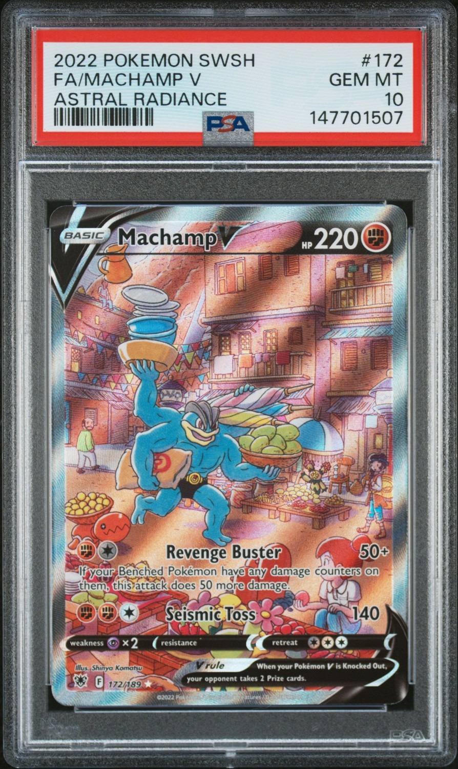 Machamp V