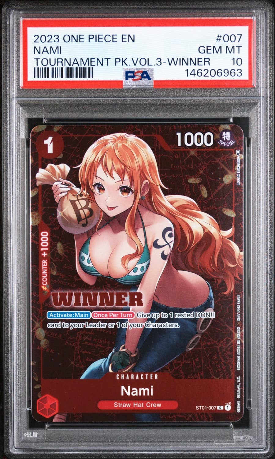 Nami