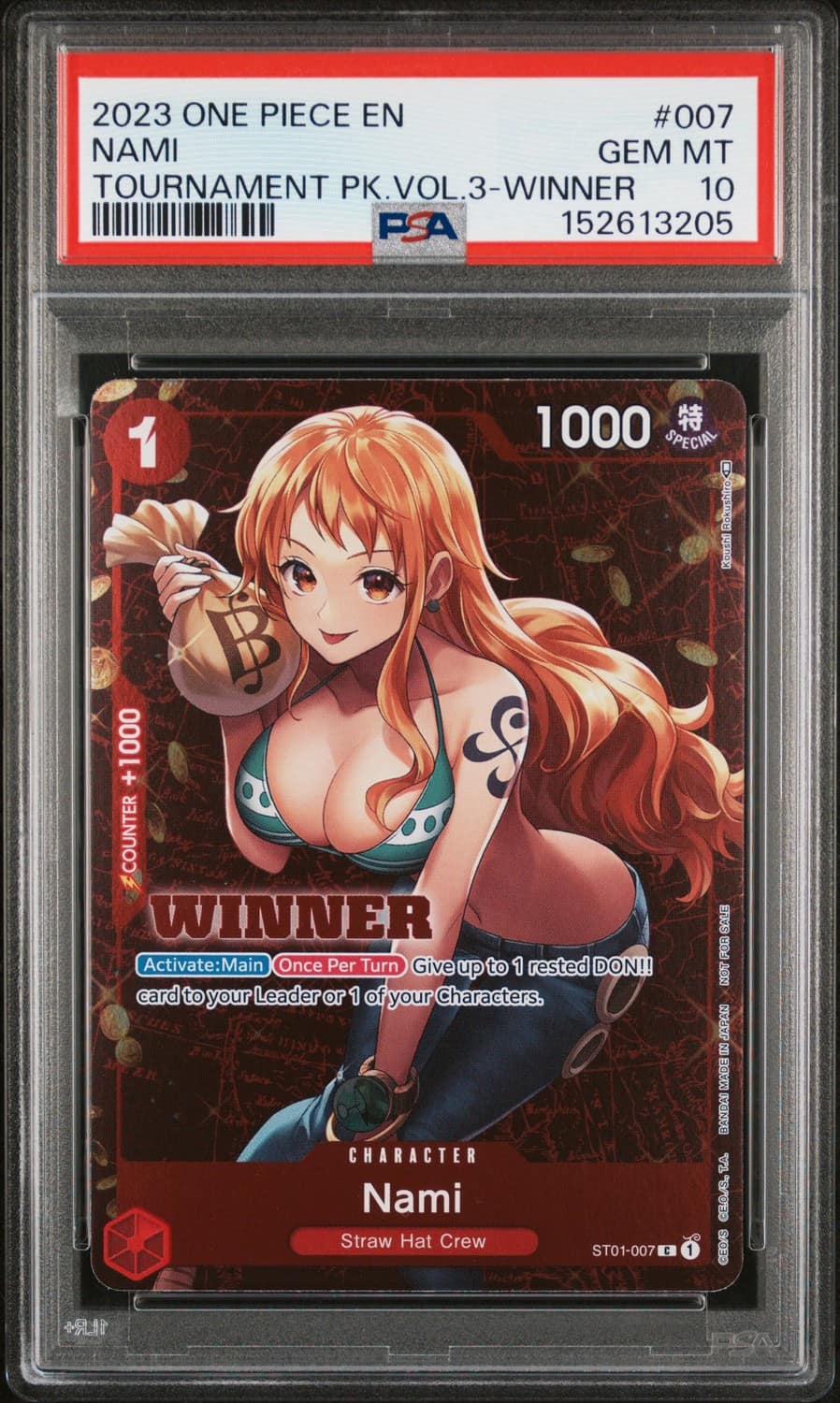 Nami