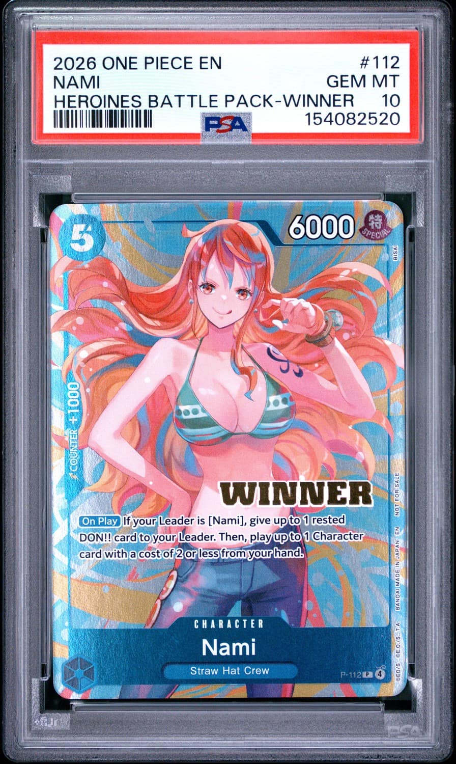 Nami