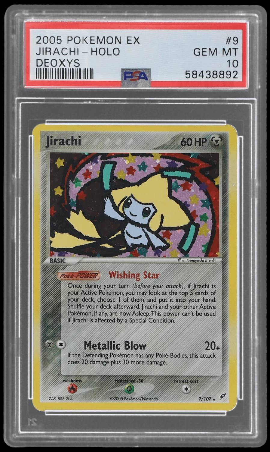 Jirachi Deoxys