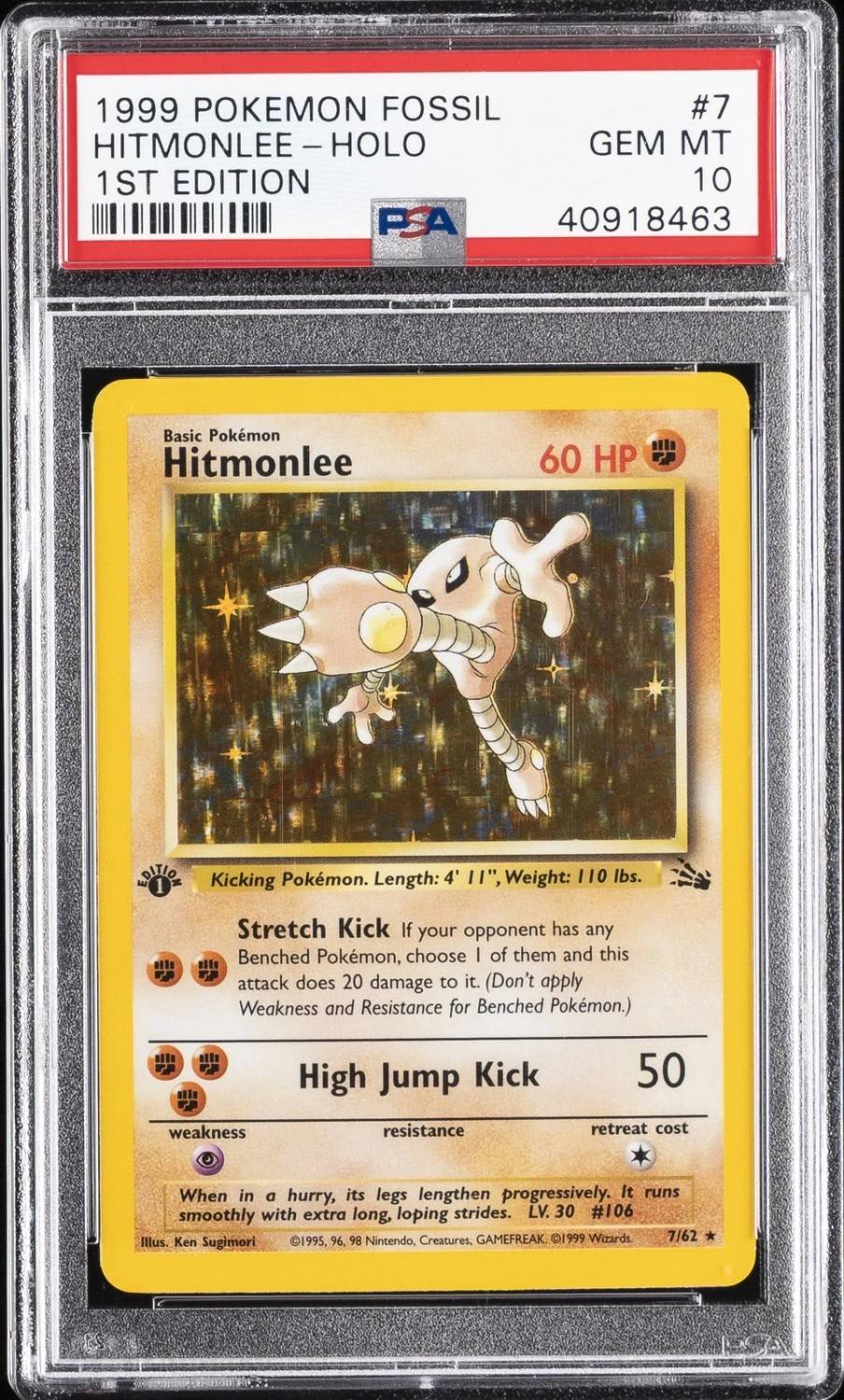 Hitmonlee