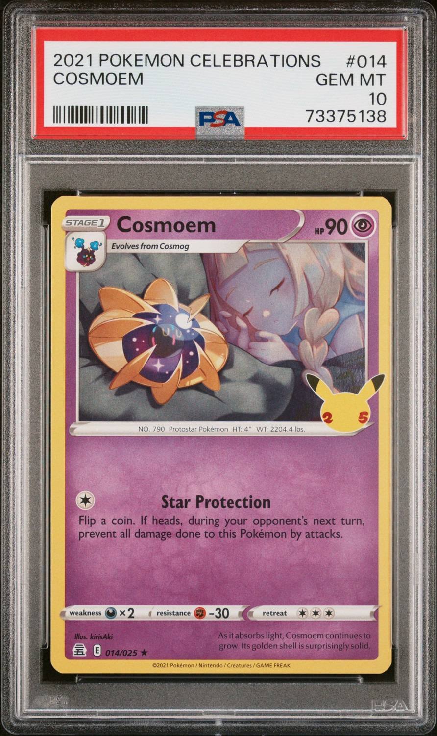 Cosmoem