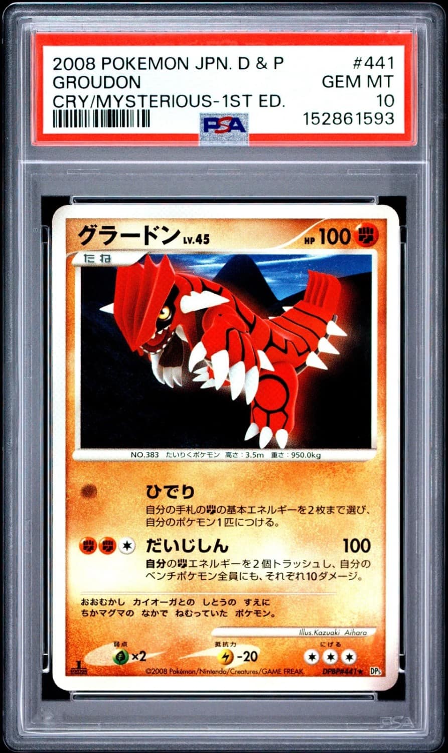 Groudon