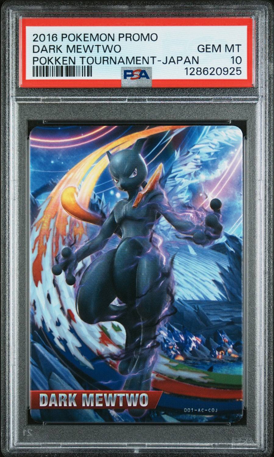 Dark Mewtwo