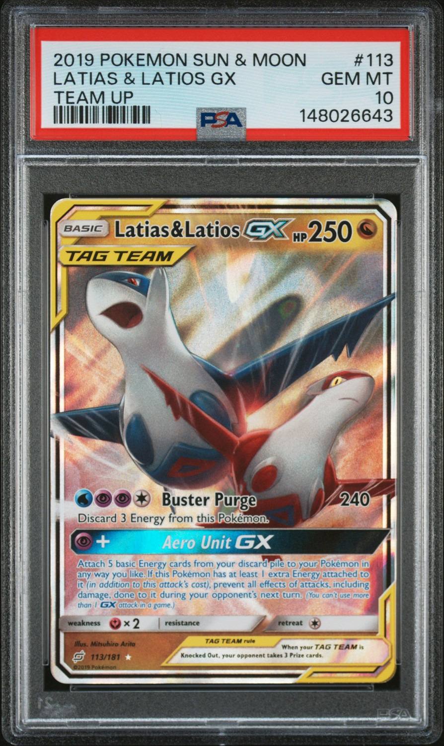 Latias & Latios Gx