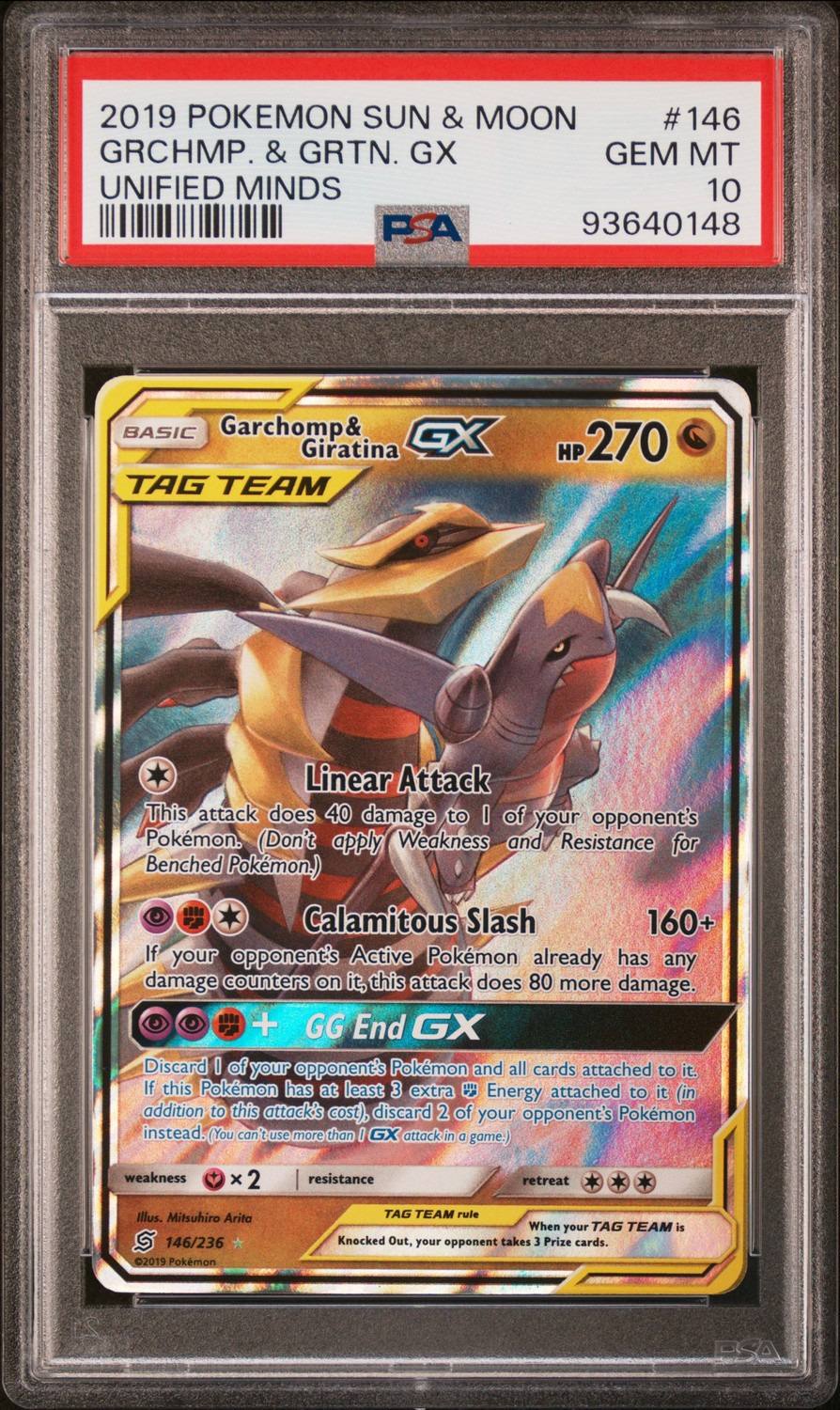 Garchomp & Giratina Gx