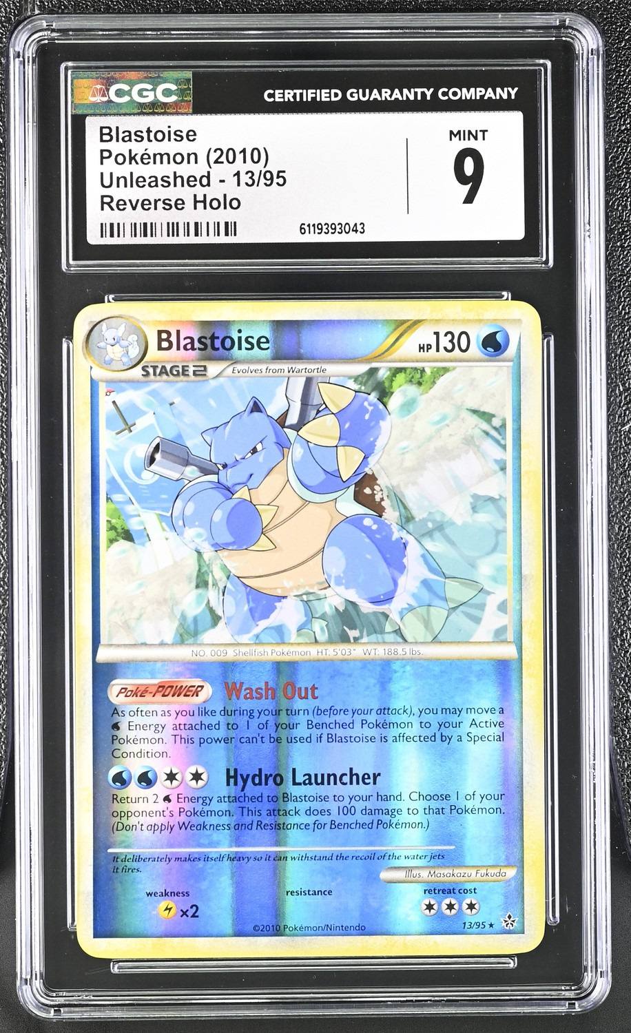 Blastoise