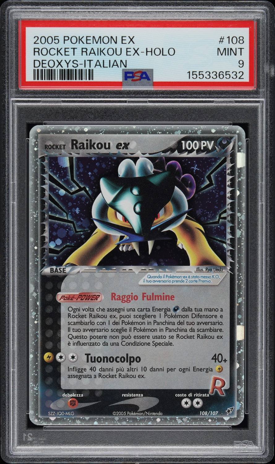 Rocket Raikou Ex