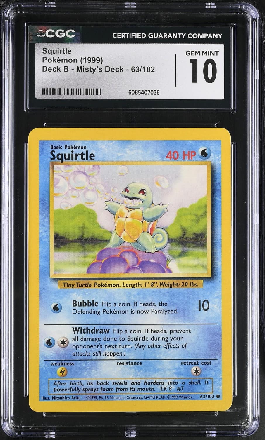 Squirtle