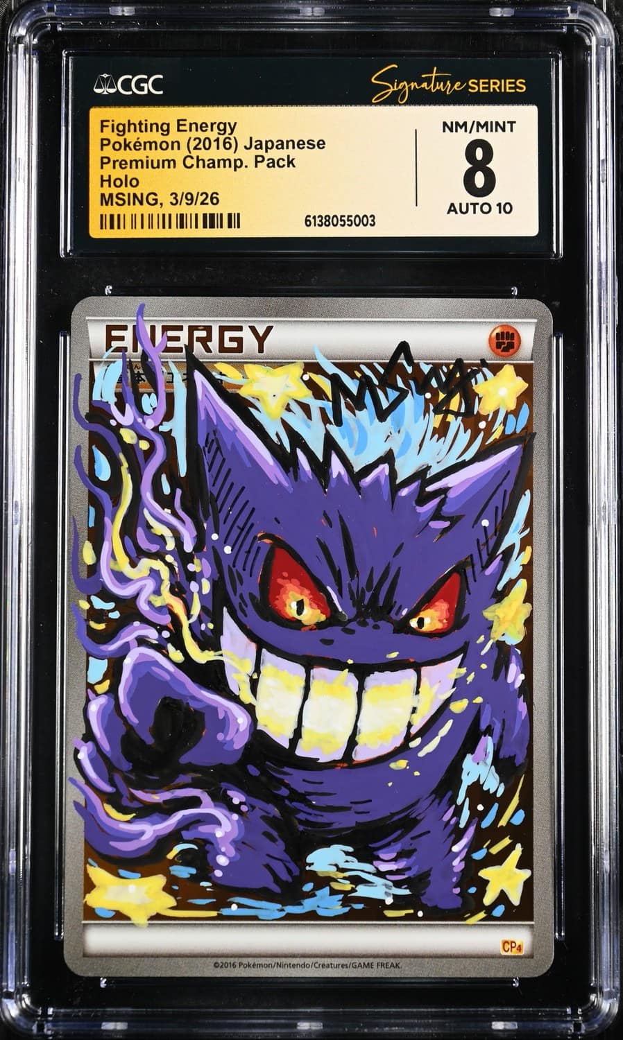 Fighting Energy