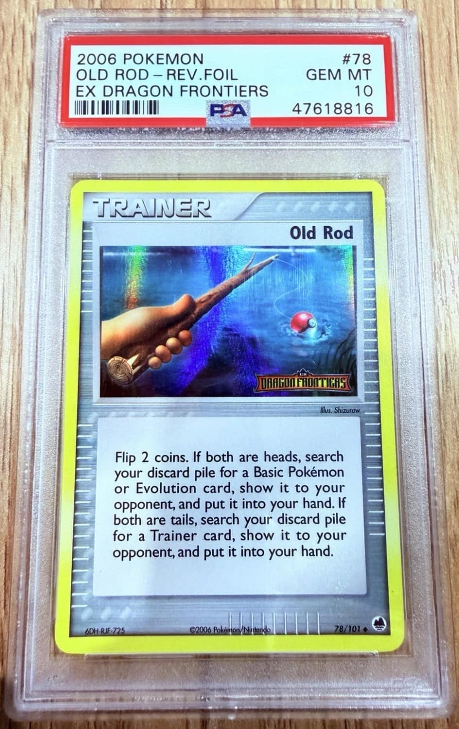 Old Rod