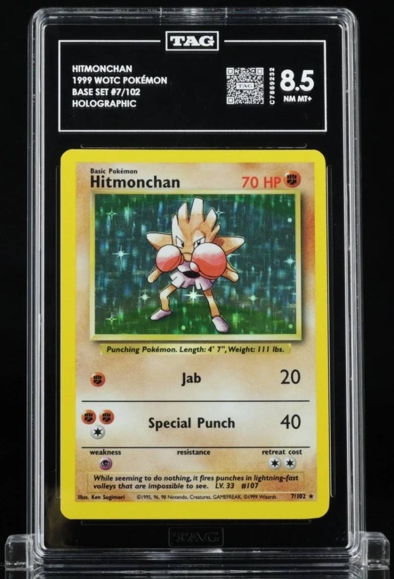 Hitmonchan