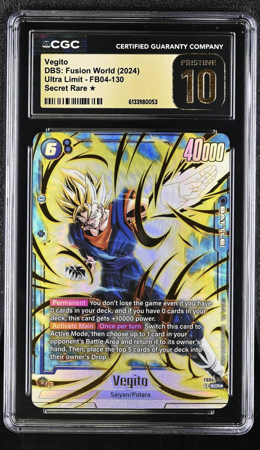 Vegito