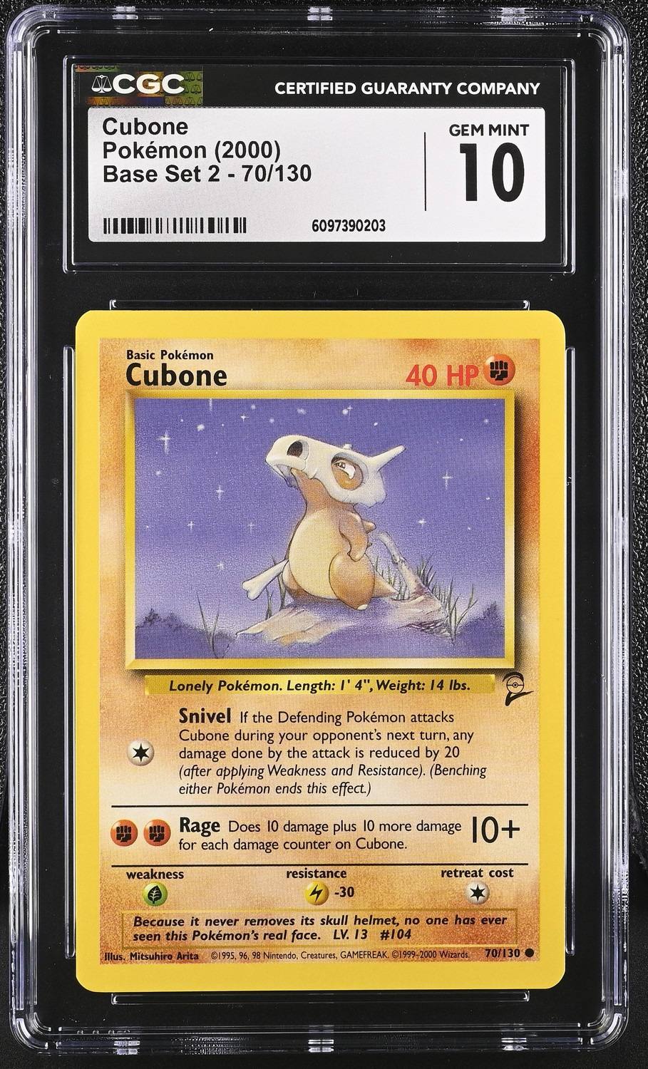 Cubone