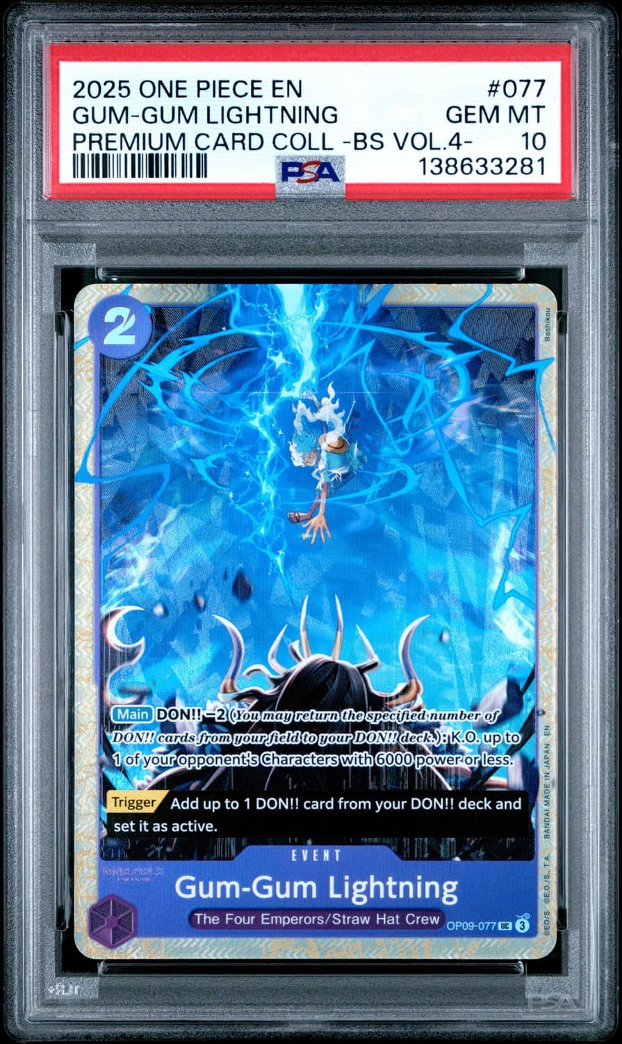 Gum-Gum Lightning