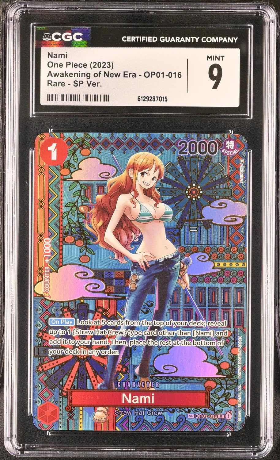 Nami