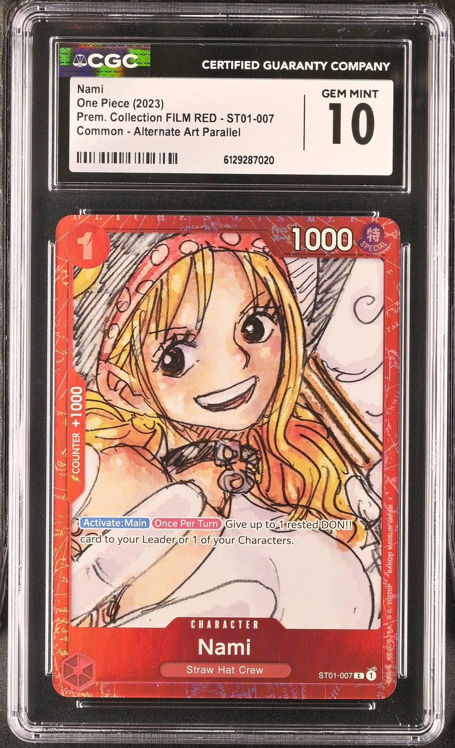 Nami
