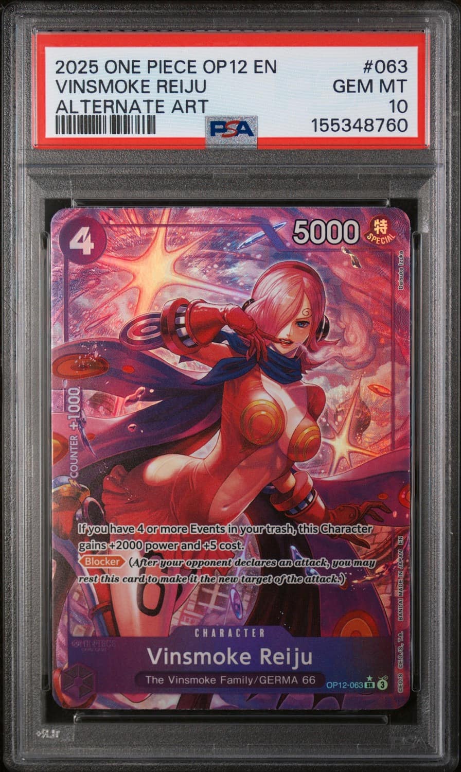 Vinsmoke Reiju
