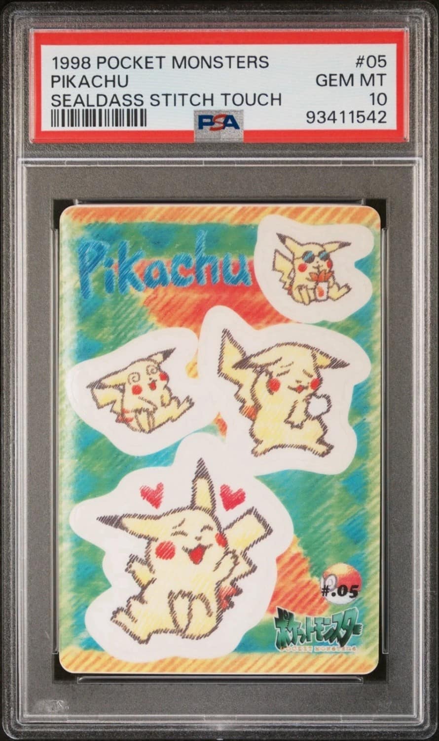 Pikachu