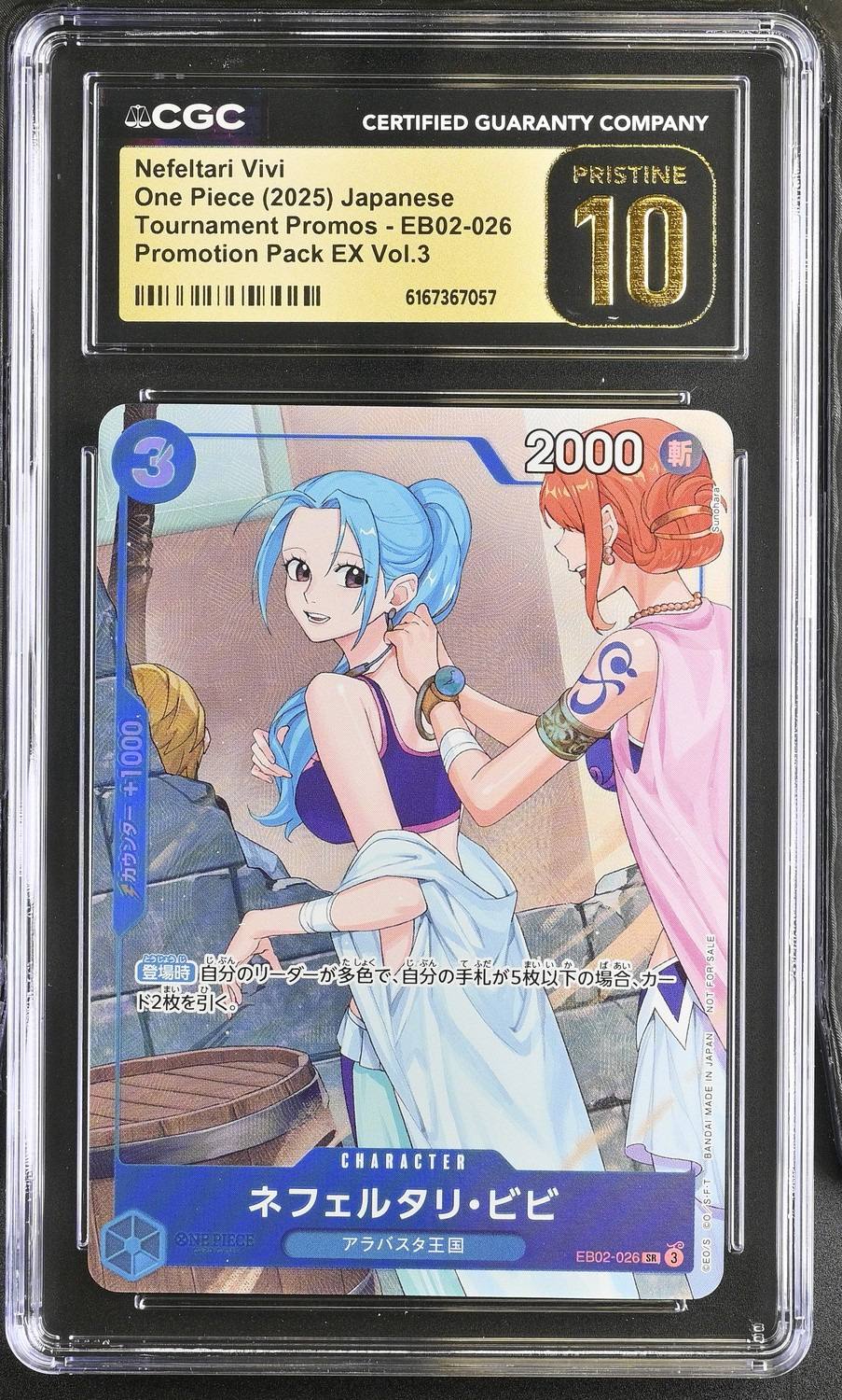 Nefeltari Vivi