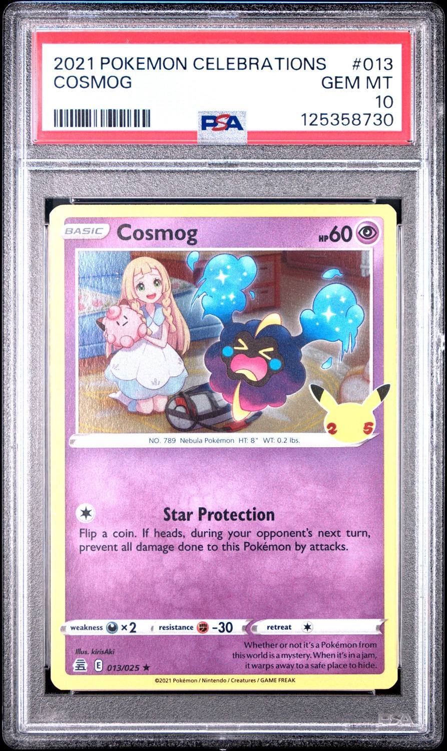 Cosmog