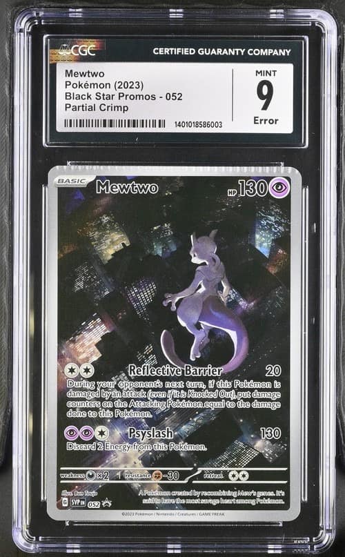 Mewtwo