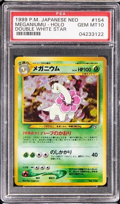Meganium