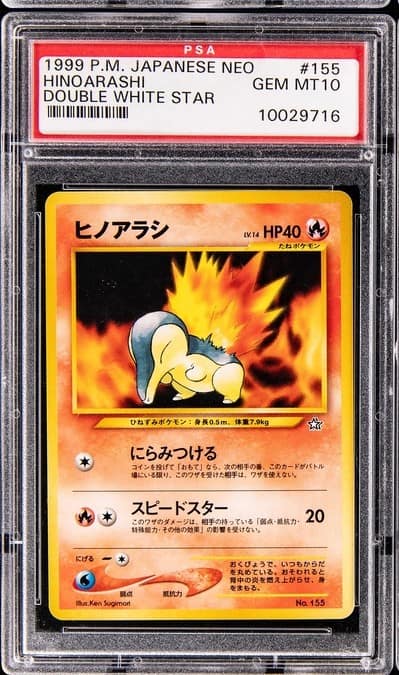 Cyndaquil
