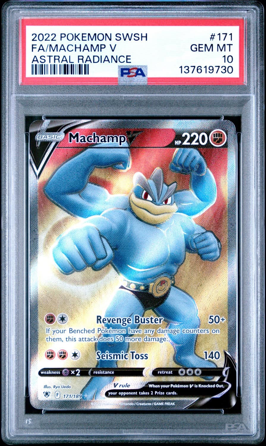 Machamp V
