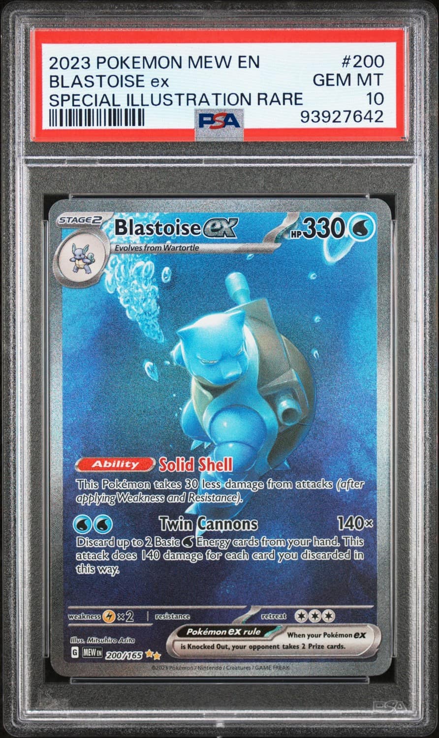 Blastoise Ex