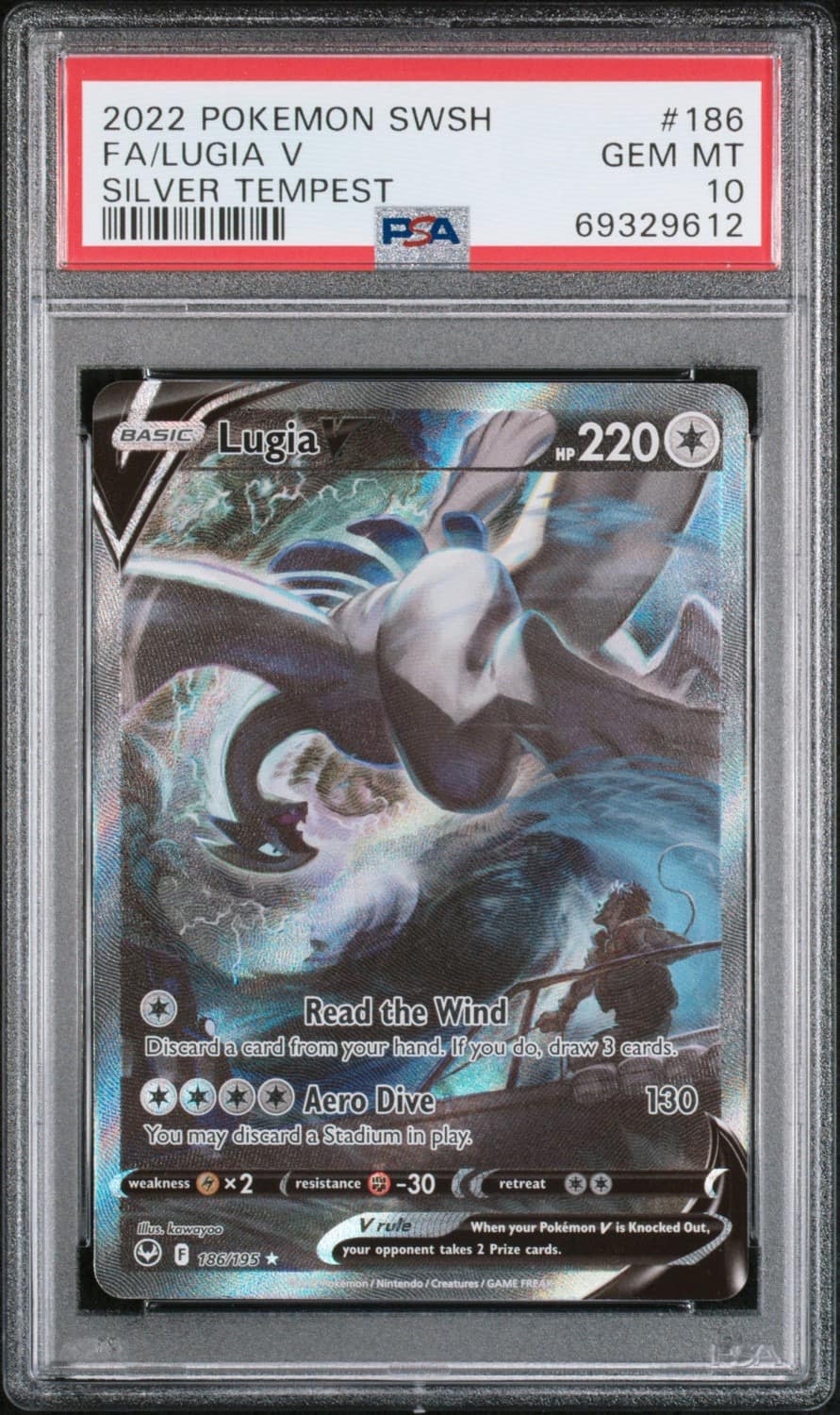 Lugia V