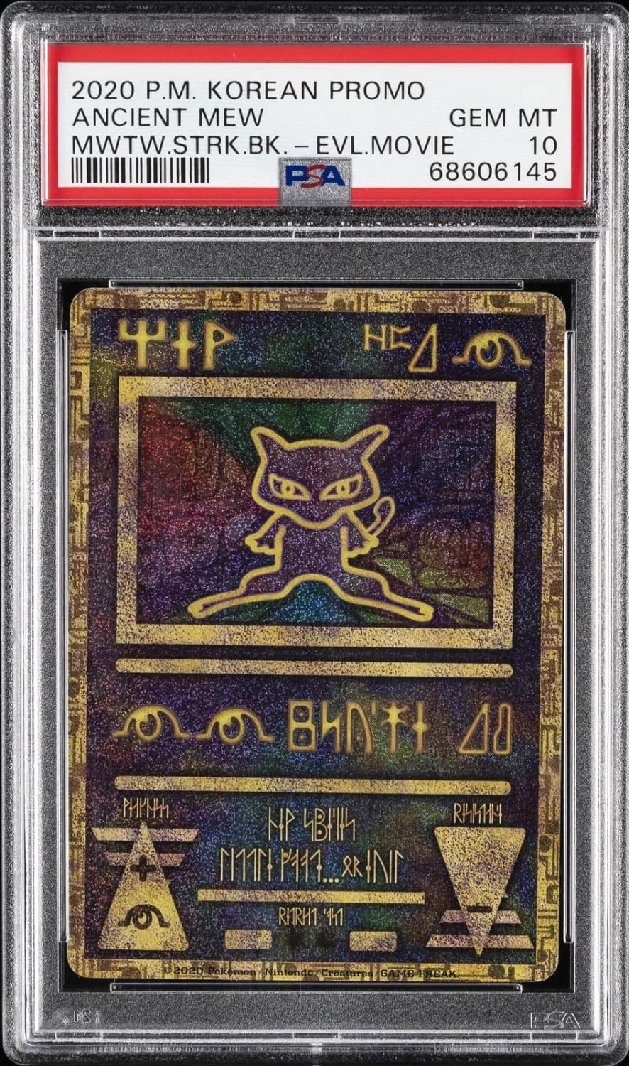 Ancient Mew