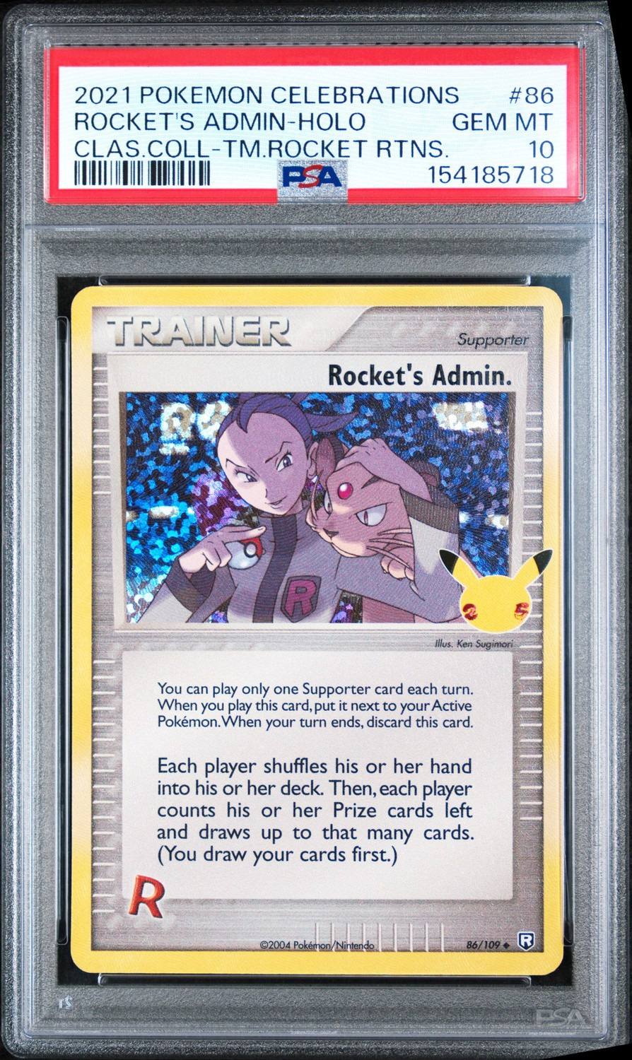 Rocket'S Admin