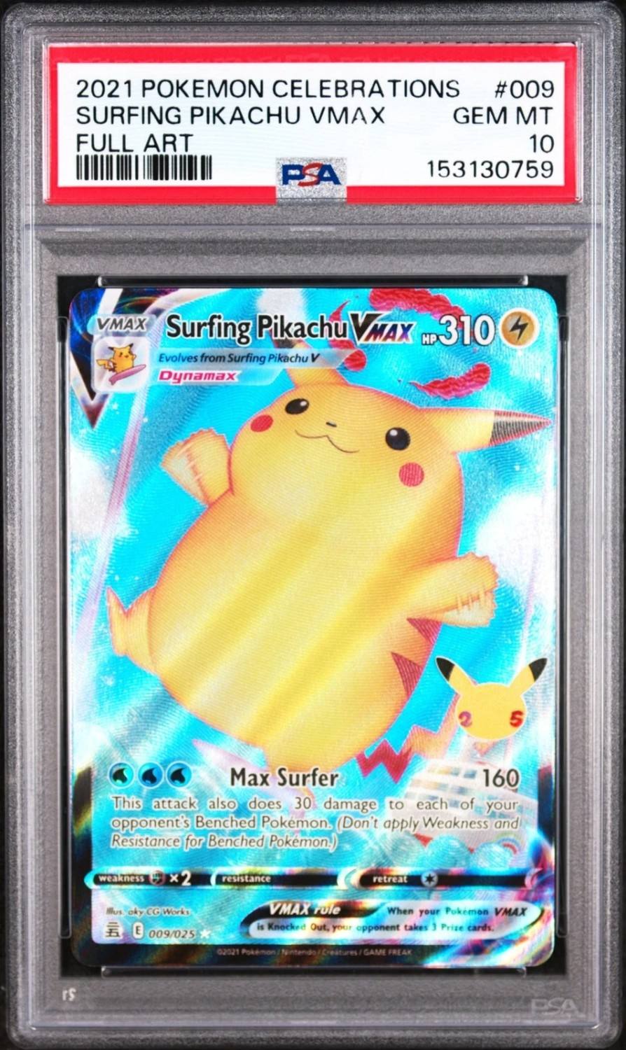 Surfing Pikachu Vmax