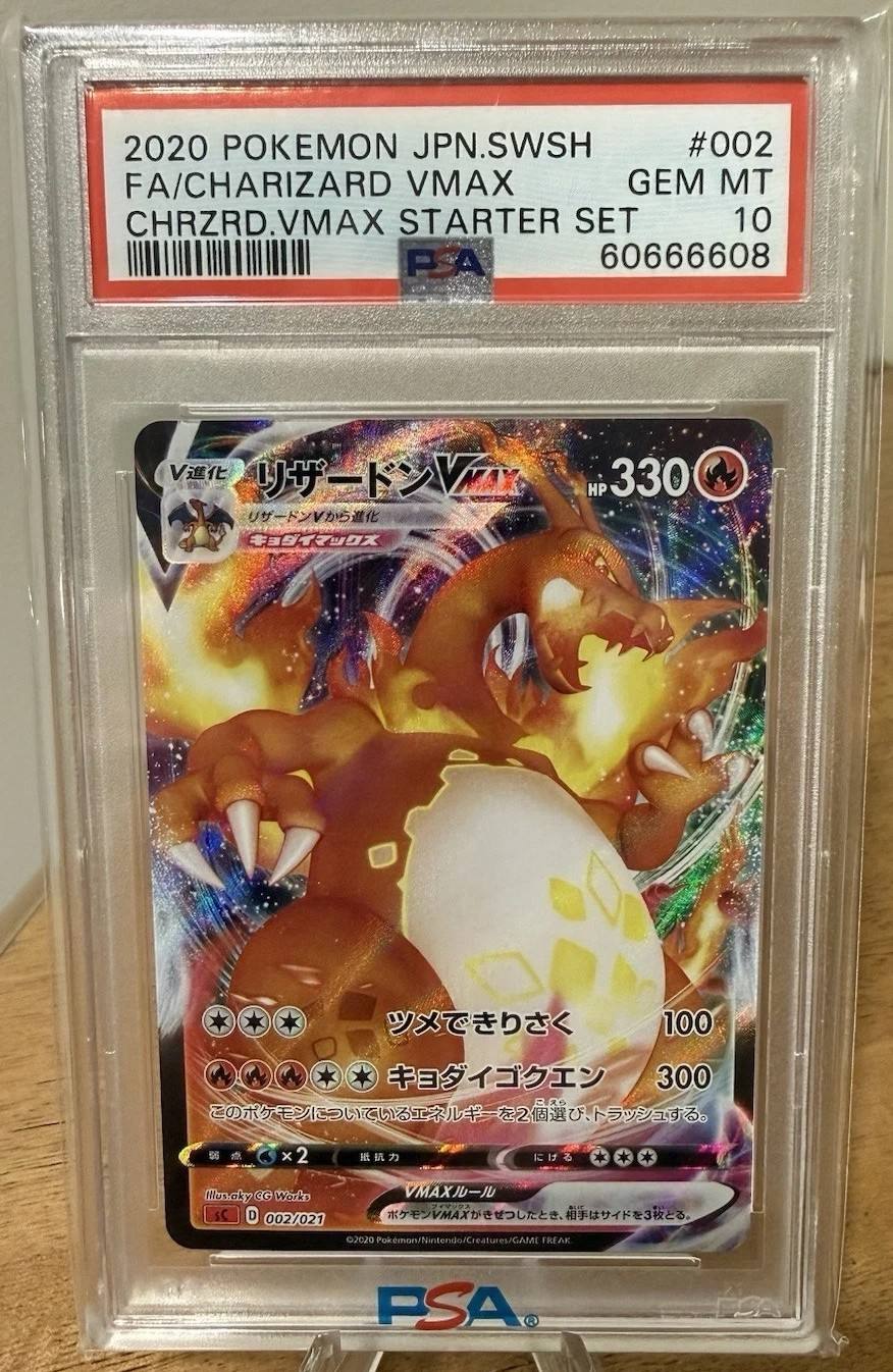 Fa/charizard Vmax