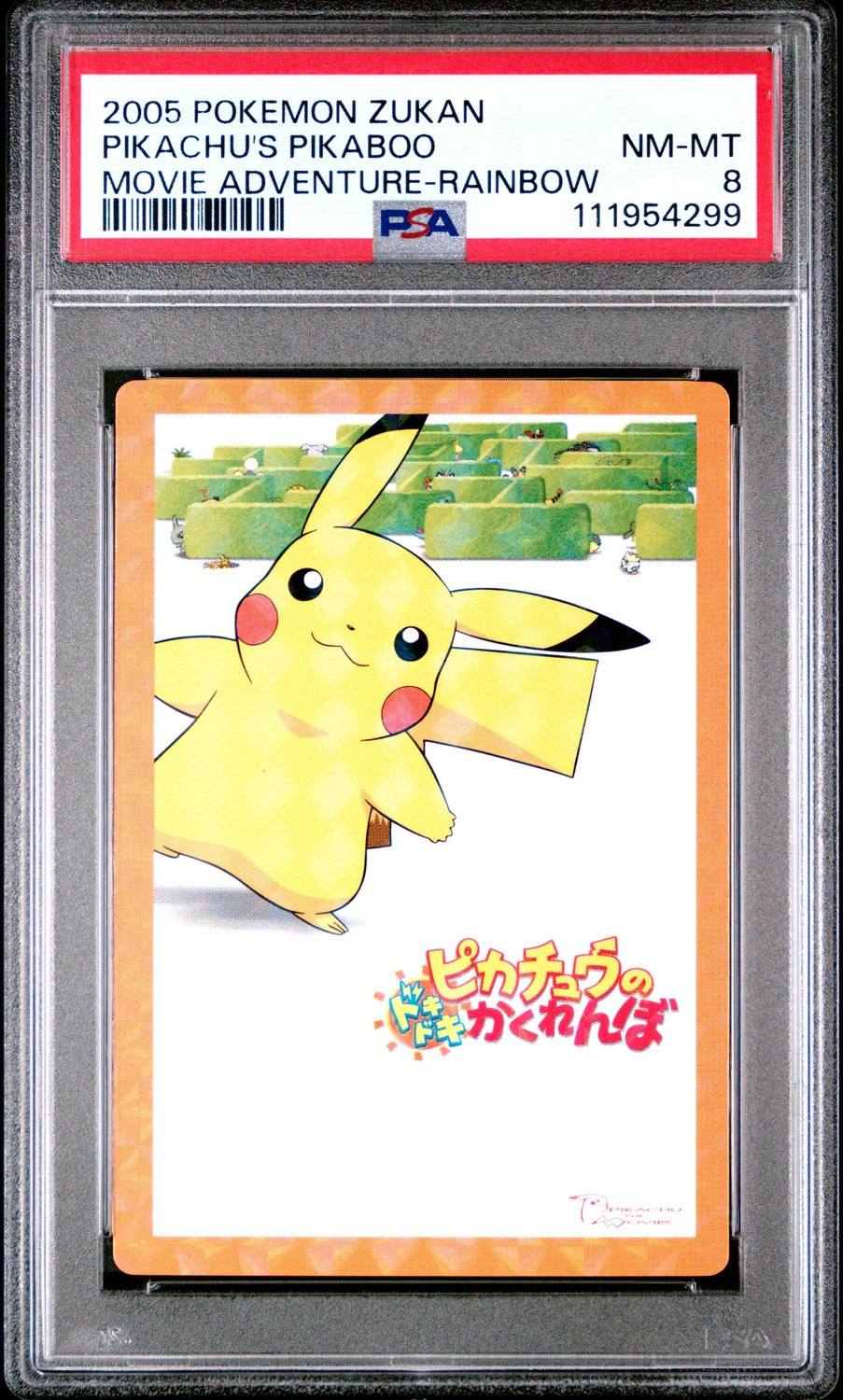 Pikachu'S Pikaboo