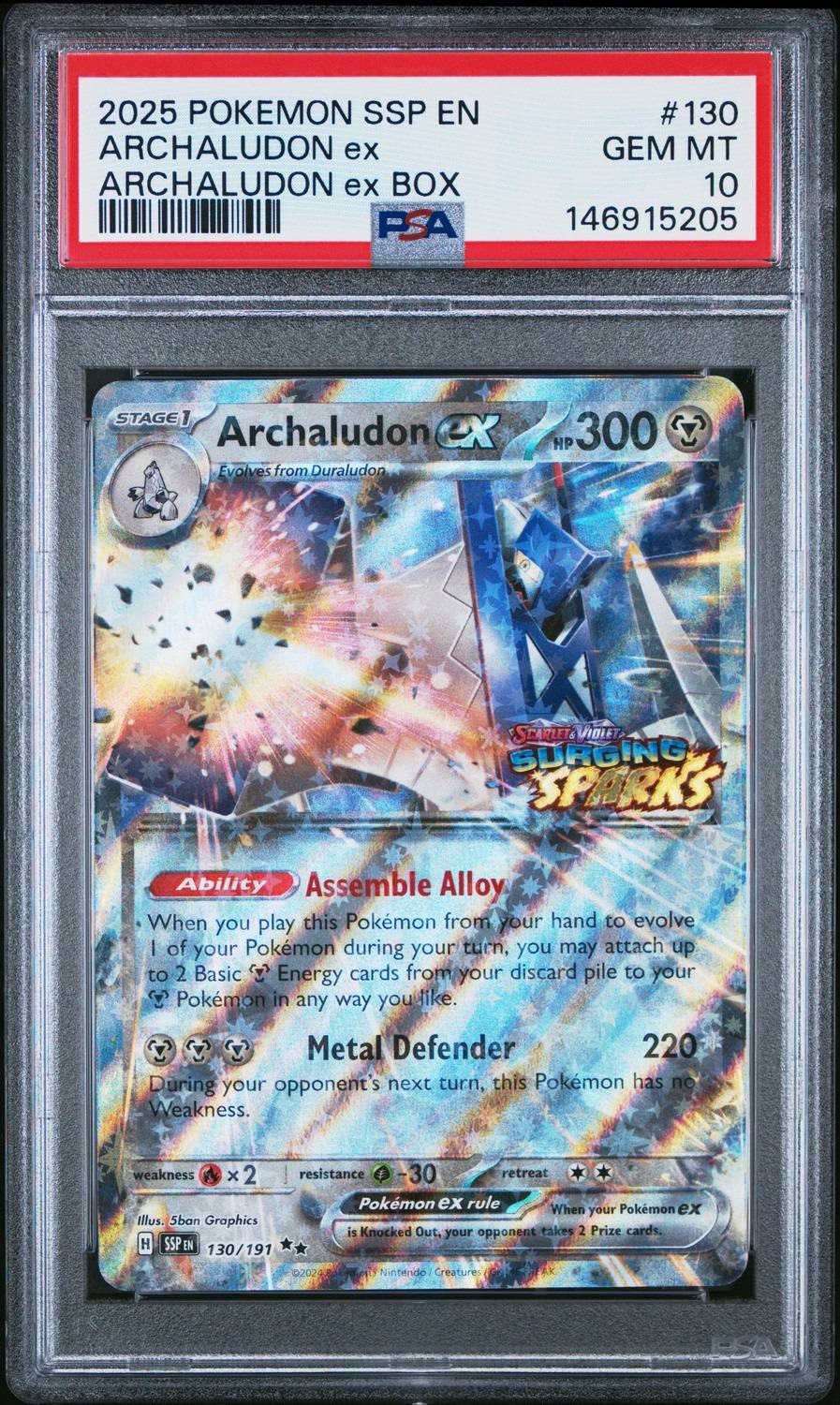 Archaludon Ex