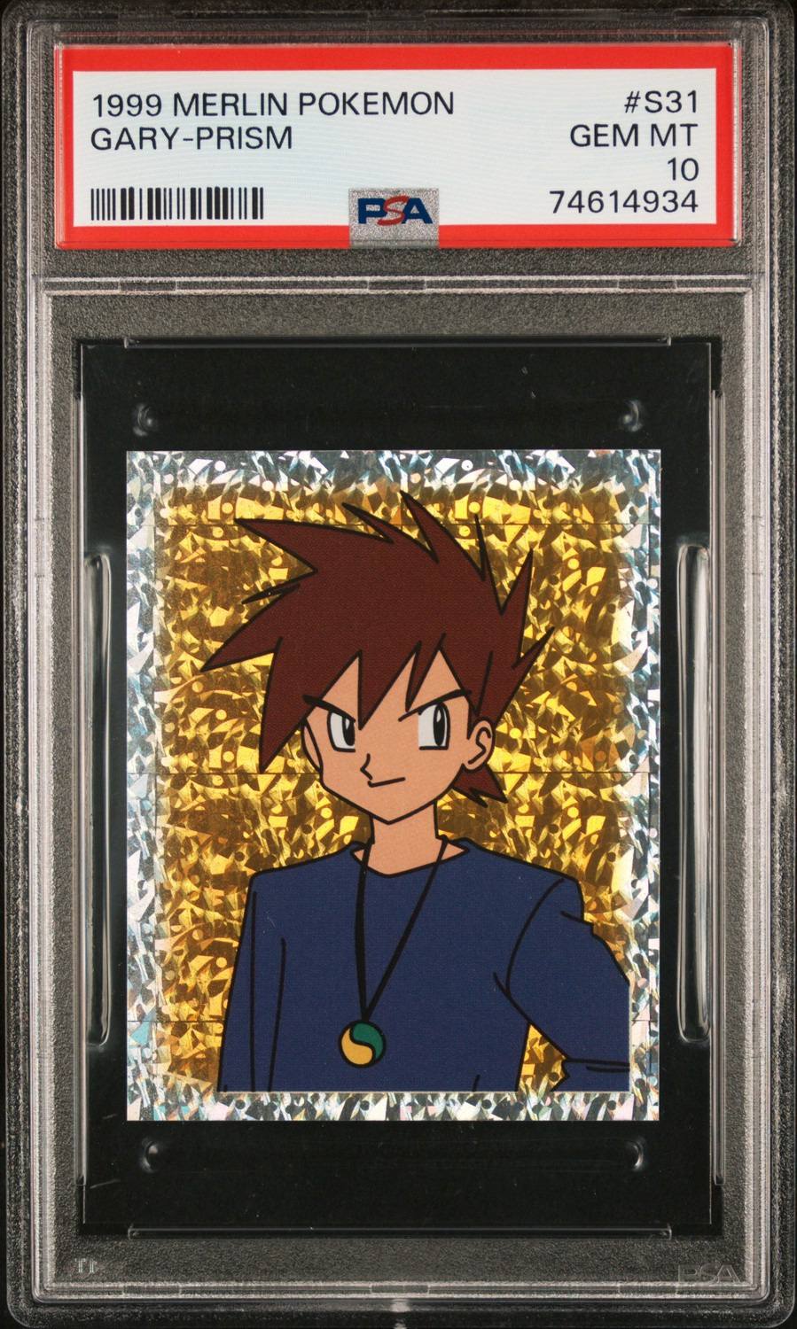 Gary