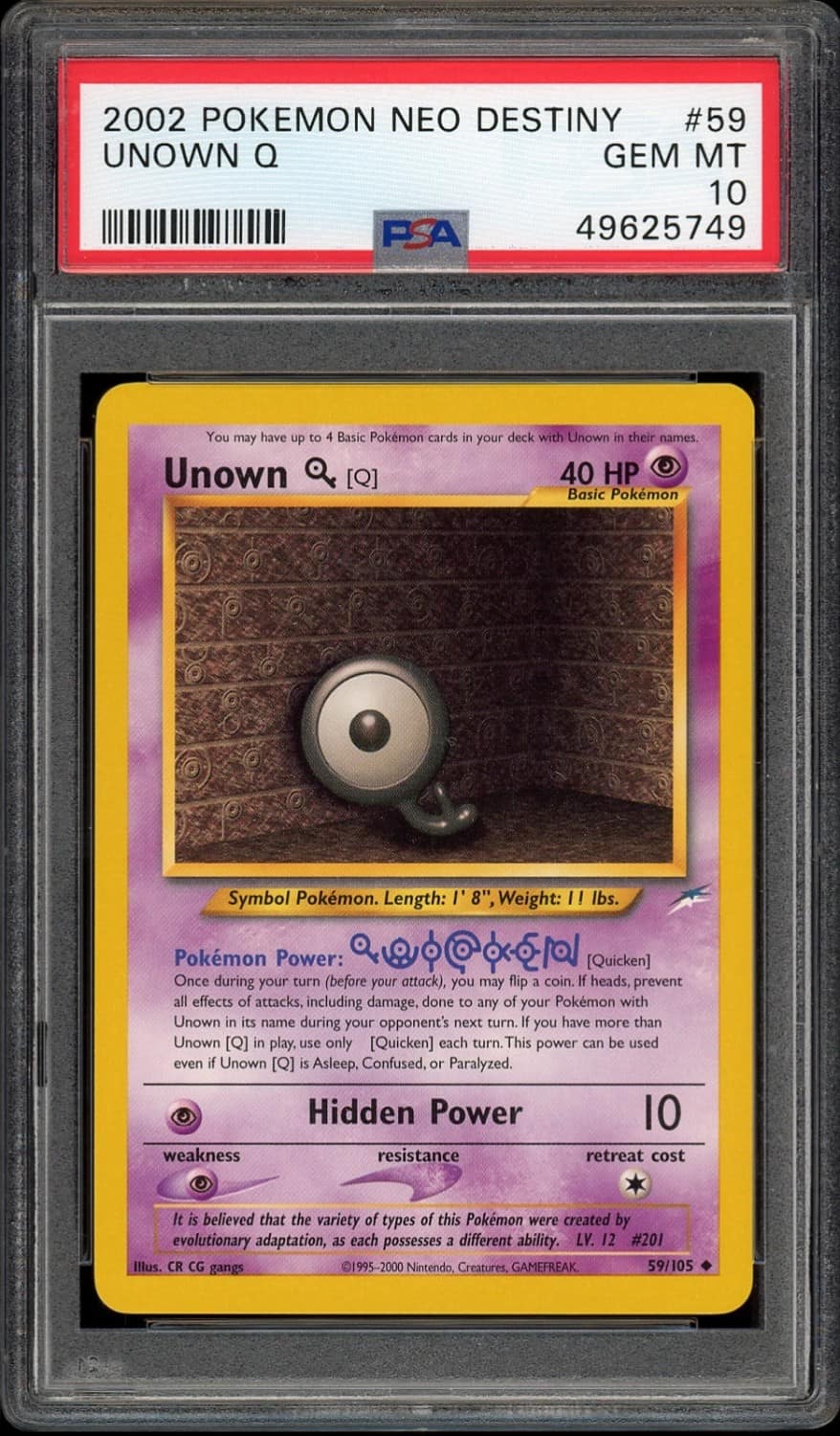 Unown Q