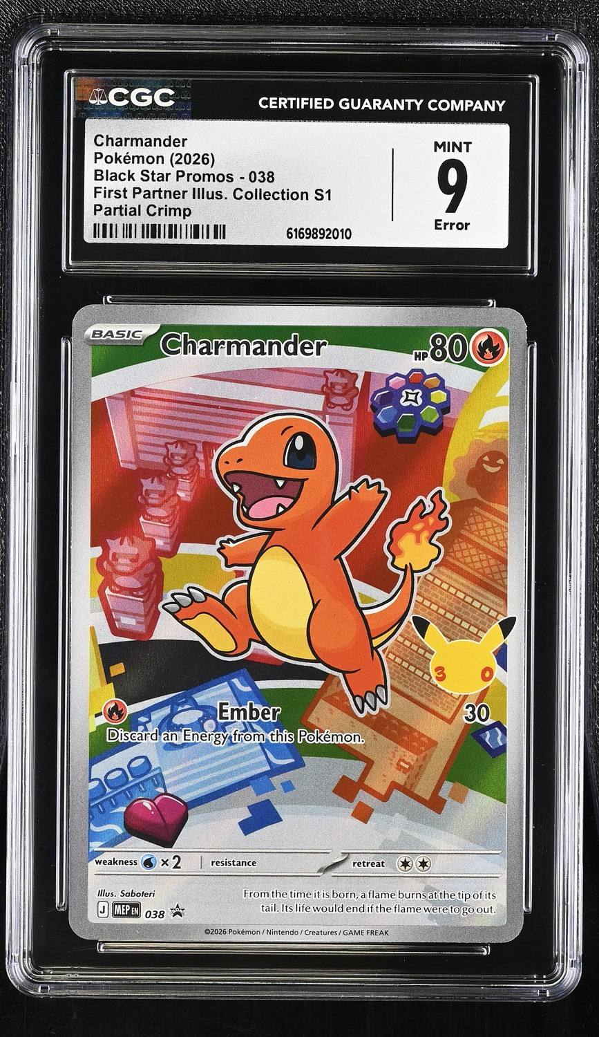 Charmander