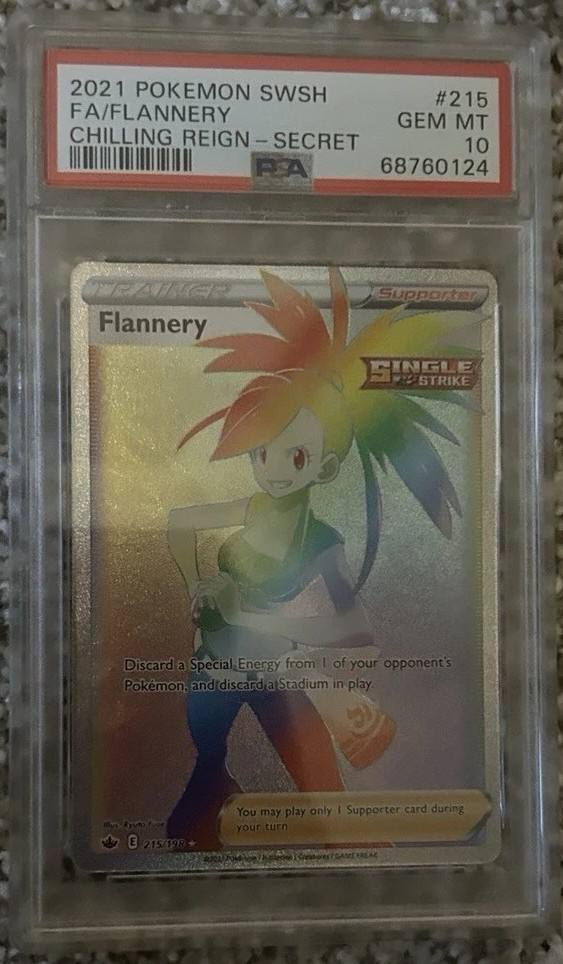 Flannery
