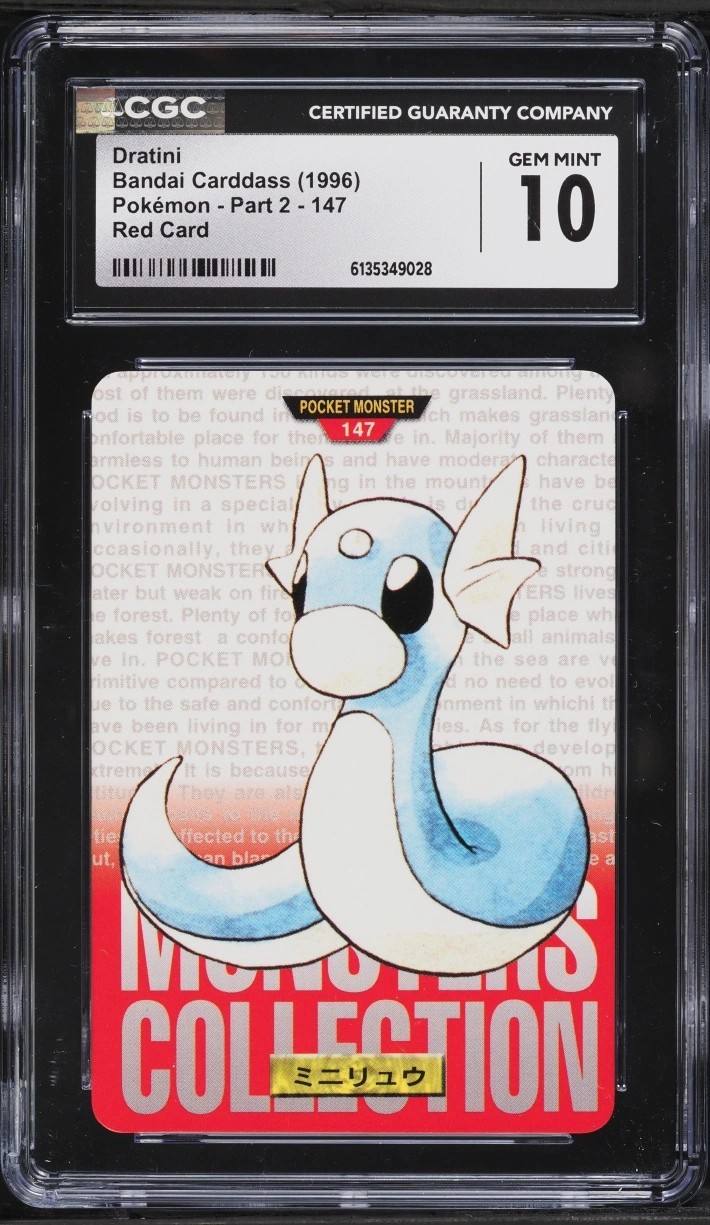 Dratini