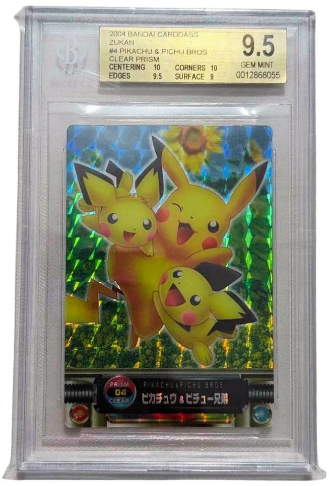 Pikachu & Pichu Bros Clear Prism
