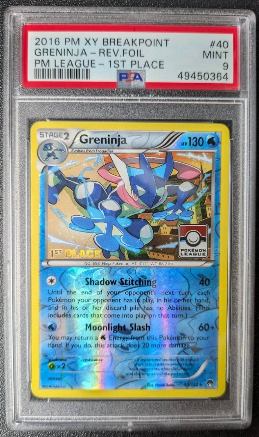 Greninja-Rev.foil