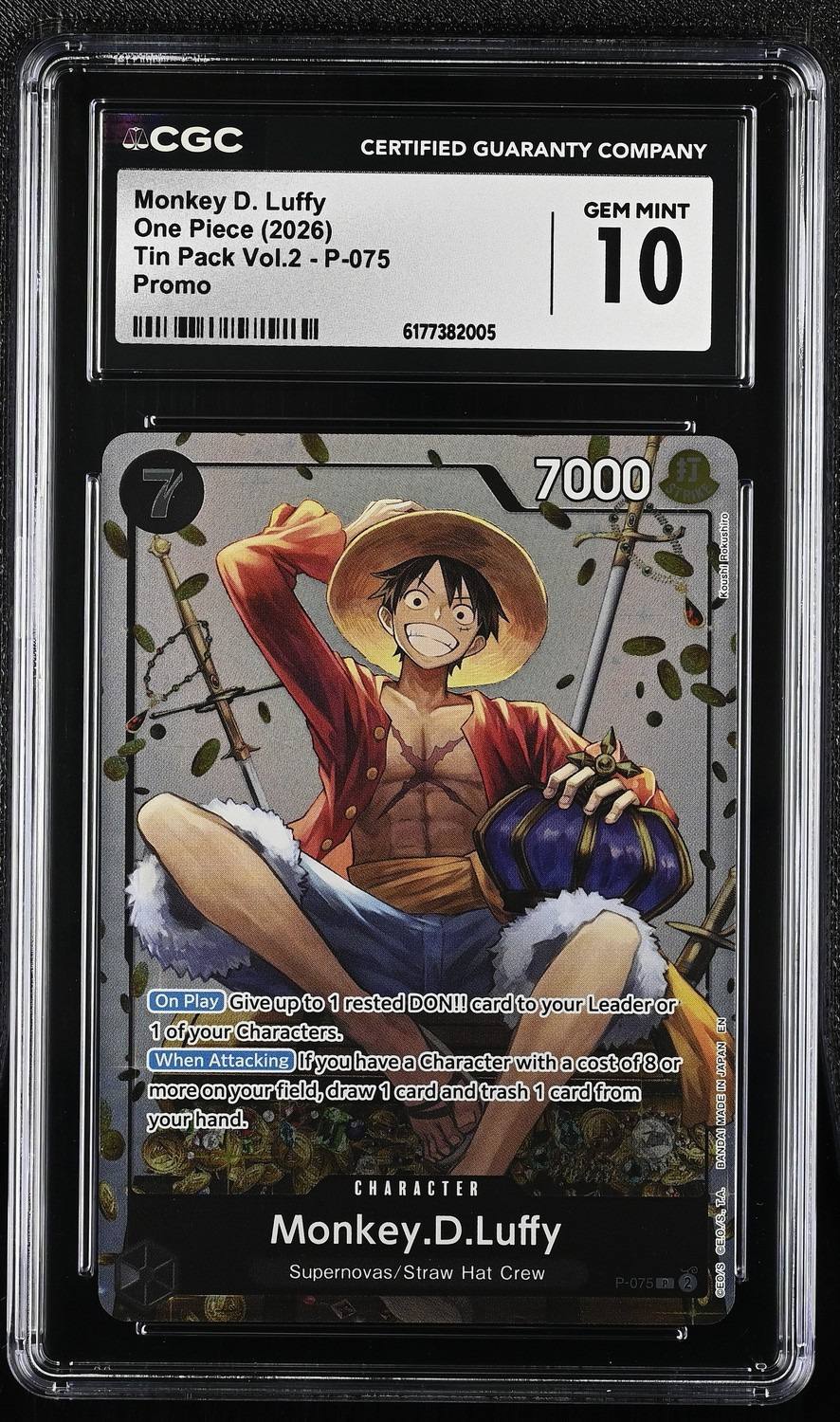 Monkey D. Luffy