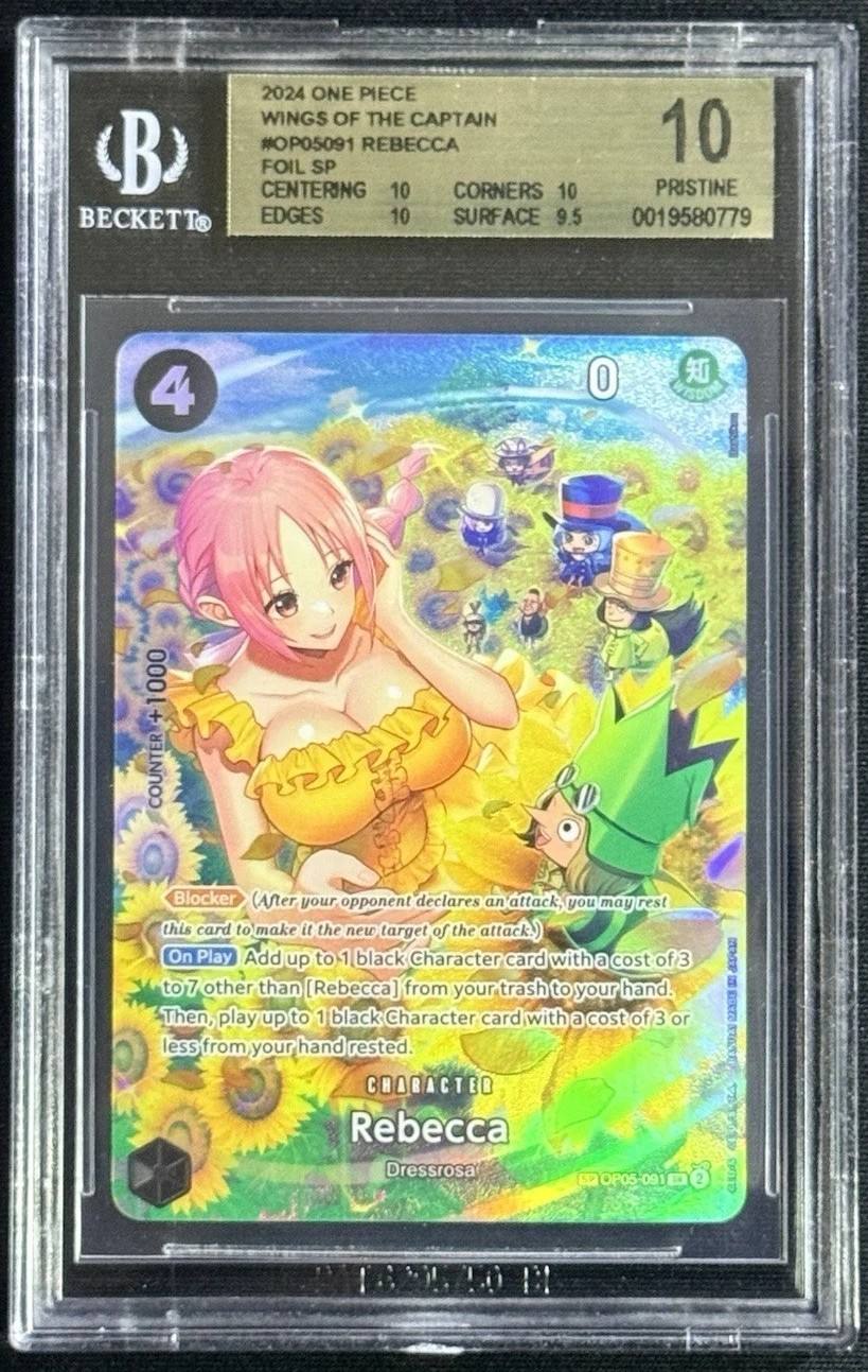 Rebecca Foil Sp