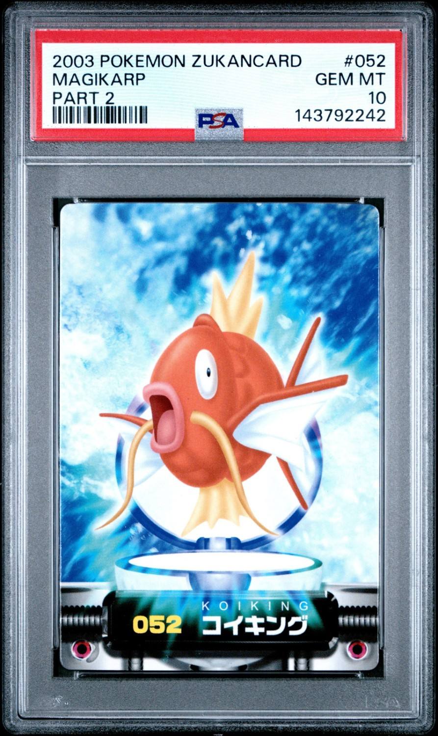 Magikarp